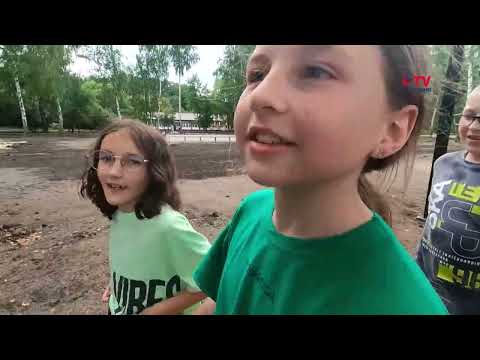 Видео: Первая смена стартовала в обновлённом детском лагере «Маяк» в Воронеже