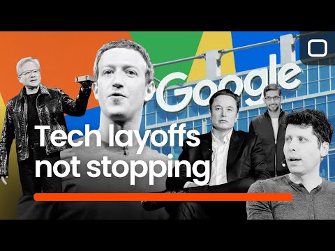 Видео: Почему увольнения в сфере технологий все еще происходят?