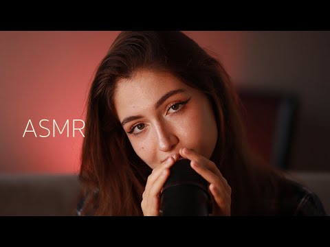 Видео: АСМР НЕРАЗБОРЧИВЫЙ ШЕПОТ