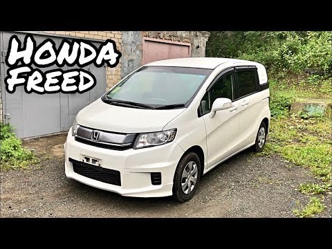Видео: Honda Freed ! Идеален во всём!