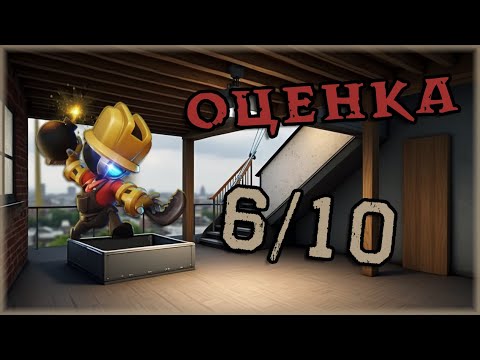 Видео: ПОДРЫВАТЕЛЬ — КАК ИГРАЕТСЯ РОЛЬ SUPER SUS #54