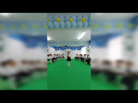 Видео: 27”Сәт” бөбекжай- бақшасында тәрбиеленушілері « Тілім менің- тірегім.»  (Мәнерлеп оқу конкурсы)