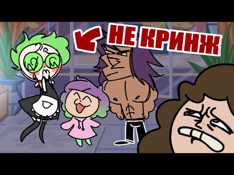 Видео: Фандом 13 Карт НЕ ИСПОРЧЕН?