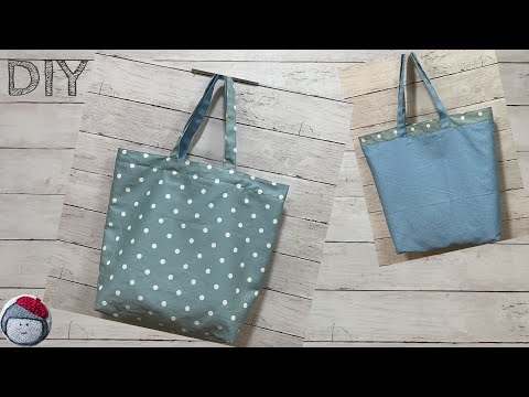 Видео: Необычный способ сделать большую сумку
