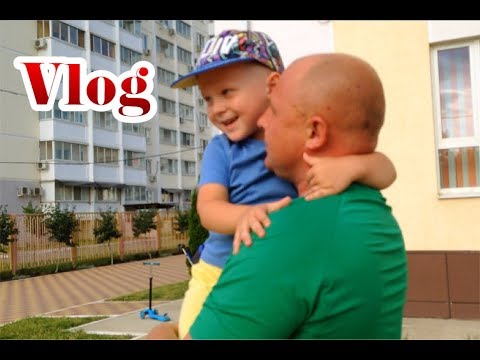 Видео: ВЛОГ: РАЗБИРАЮ КОМПОТ // СЧАСТЛИВЫЙ Тёмка // НА ДЕТСКОЙ ПЛОЩАДКЕ в элитном районе