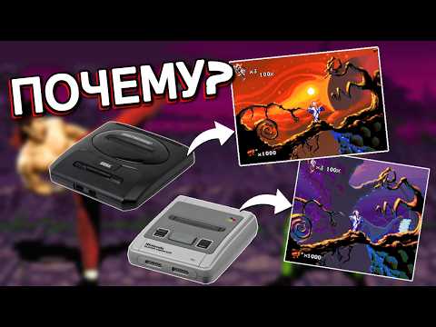 Видео: Как облажалась NINTENDO