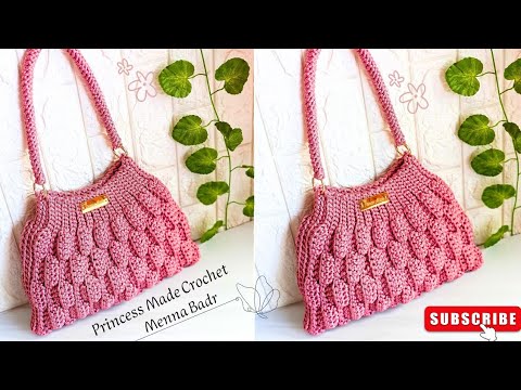 Видео: Сумка крючком с красивым узором для начинающих | Вы сделаете это с первого раза