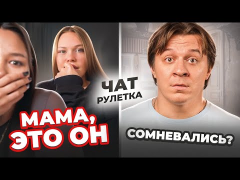 Видео: Сколько эмоций от одной просто встречи