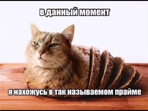 Видео: хнвч за 1 ульту демономанта на 5.0.0
