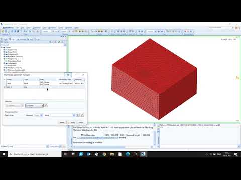 Видео: Моделирование литья в ПГС в ПО ProCast - первый этап - импорт, сетка, параметры