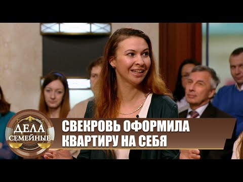 Видео: Под воздействием - Новые истории с Е. Кутьиной