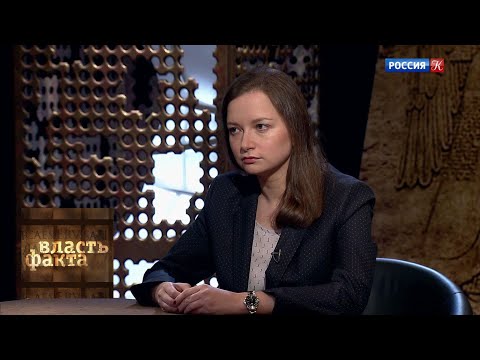 Видео: Италия: от Рисорджименто – к Республике / Власть факта / Телеканал Культура