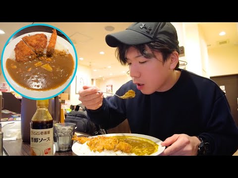 Видео: Японское карри🍛 Как карри стало национальным блюдом Японии