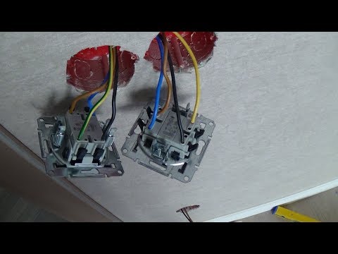 Видео: Как подключить перекрёстный выключатель шнайдер, Schneider, ремонт
