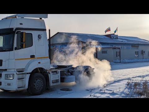 Видео: Перегон КАМАЗа на 10000 км