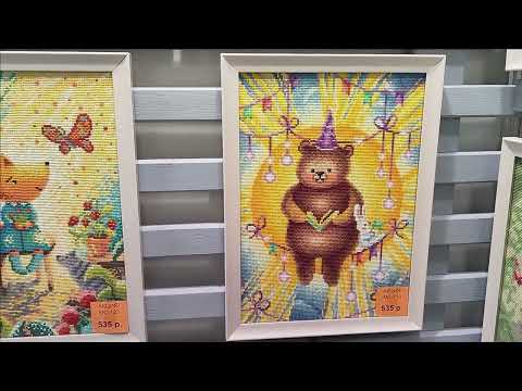 Видео: 48.Формула рукоделия весна 2024