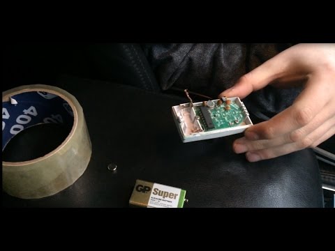 Видео: ЛАЙФХАК С ПАРКОВКОЙ МАШИНЫ. ГЛУШИЛКА СИГНАЛИЗАЦИИ How To Silence An Alarm