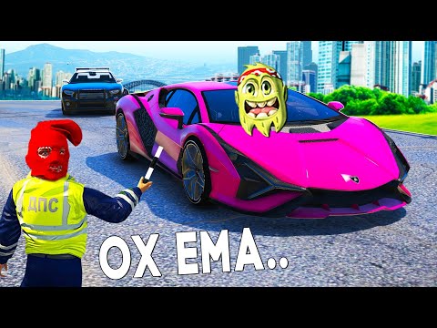 Видео: МНЕ ВЫПАЛА ЧИТ ТАЧКА! ПОЛИЦЕЙСКИЕ ПОГОНИ В GTA ONLINE!!! БИТВА ВОРОВ ПРОТИВ КОПОВ В ГТА 5 ОНЛАЙН!