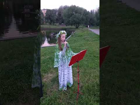 Видео: "Уходи горе" Голубева Анастасия 11лет.