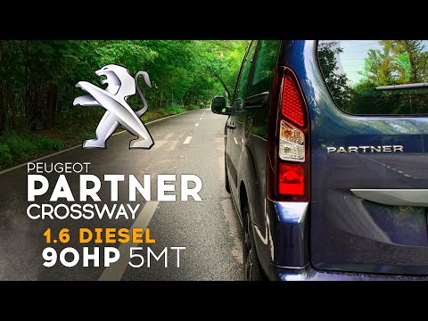 Видео: Peugeot Partner Crossway - разгон 0 - 100