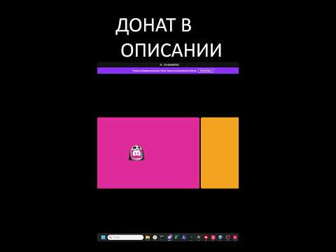 Видео: РЕПО