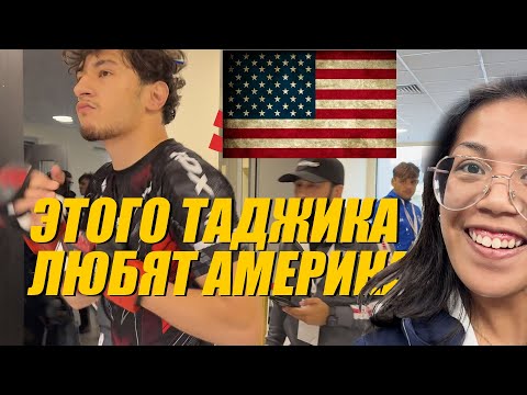 Видео: ЭТОТ ТАДЖИК ИЗ КУЛЯБА ВЫСТУПАЕТ ЗА АМЕРИКАНЦЕВ !!!