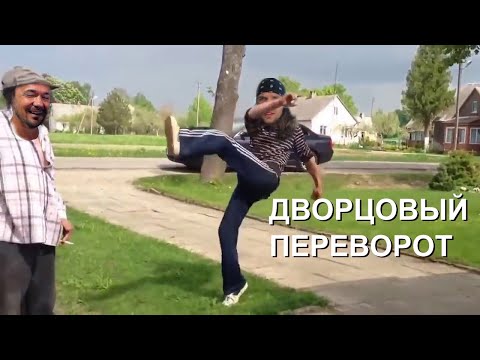 Видео: НОВЫЙ УДАР БЛИНОВА ПО FREDGUITARIST, ЗАПОЗДАЛОЕ ПРОЗРЕНИЕ КОРОЛЯ НУЛЕЙ