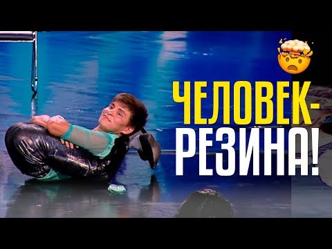 Видео: ЧЕЛОВЕК-РЕЗИНА! Айдос Токтарбай из KZ побивает новый рекорд!