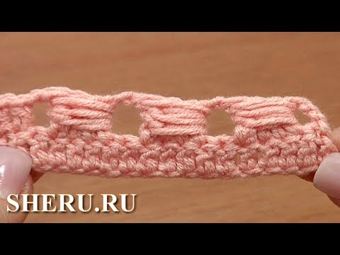 Видео: Вязание крючком. Вариант блок столбика для фриформа Урок 40 часть 7 из 7
