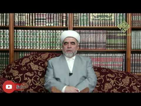 Видео: Нега ишимиз юришмаяпти? - Шайх Муҳаммад Содиқ Муҳаммад Юсуф