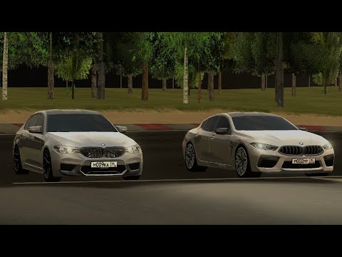 Видео: ГОНКА КЛЮЧ на КЛЮЧ BMW M5 F90 VS BMW M8 на BLACK RUSSA GROZNY!