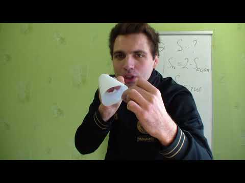 Видео: Циліндр. Площа Циліндра.