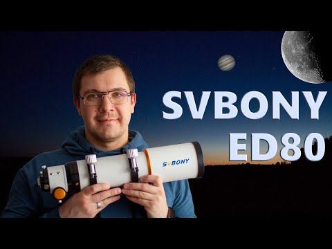 Видео: SVBONY SV503 ED80. Обзор телескопа.