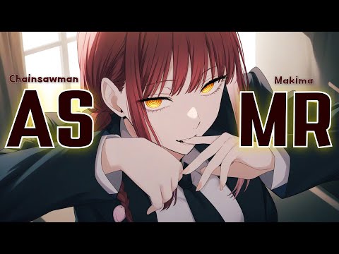 Видео: [ASMR.Sub] Ролевая игра Макимы из 'Человек-бензопила', звуки прикосновений к микрофону, царапания