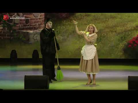 Видео: " ЗОЛУШКА " исп.Ольга НЕВСКАЯ