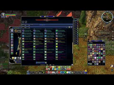 Видео: Lotro_ за медведя 42  часть