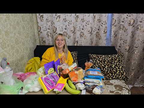 Видео: Обзор покупок,  Снова собираю посылку