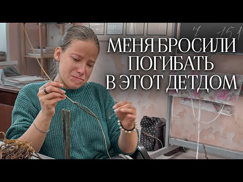 Видео: ХОРОШО ЧТО ВОВРЕМЯ УСПЕЛИ, ДЕВУШКА ЗАПЛАКАЛА.