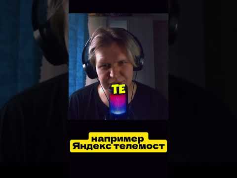 Видео: английский язык tg @akimatoman #геймплэй #theevilwithin #игры #прохождение #residentevil #геймплэй