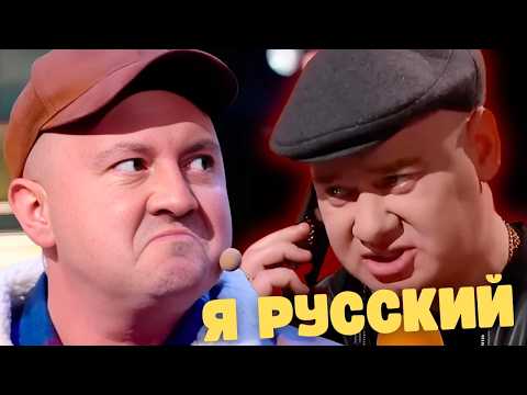 Видео: РУССКИЕ АГЕНТЫ В ПОЛЬШЕ