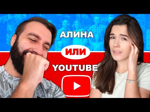 Видео: САМЫЙ СЛОЖНЫЙ ВЫБОР в нашей жизни