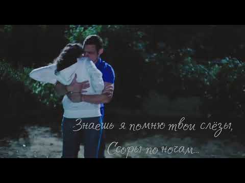 Видео: ZeyKer  «Я к тебе никогда, ни за что не вернусь»