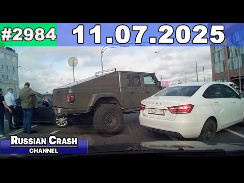 Видео: ДТП. Подборка на видеорегистратор за 11.07.2025 Июль 2025