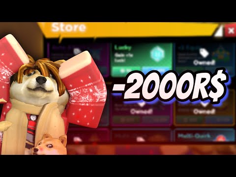 Видео: 2000R$ үрэгдсээн.  | Anime Champions Simulator #4