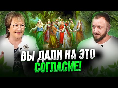 Видео: Мы не в аренде у темного жречества: Раскрытие Тайн Родовой Управы. Надежда Токарева.