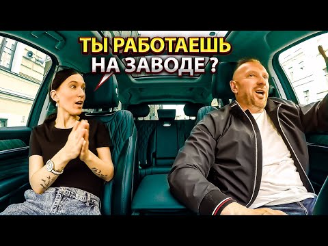 Видео: Халявщица ждала бизнесмена приехал слесарь-сантехник 5-го разряда