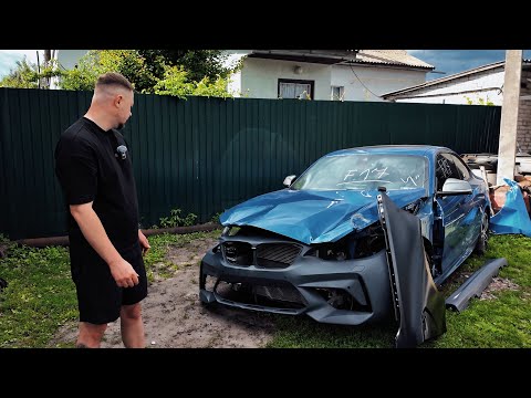 Видео: BMW F22 ІЗ США — ХОТІВ ОДЯГНУТИ В М2, А ВИЙШЛА ПОВНА ШЛЯПА!?