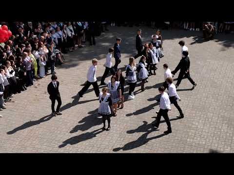 Видео: Последний звонок 2025