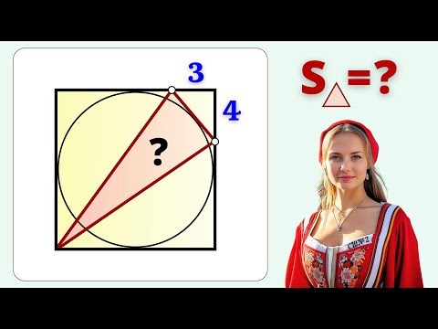 Видео: ЗАДАЧА НЕВЕРОЯТНОЙ КРАСОТЫ! Суперское решение!