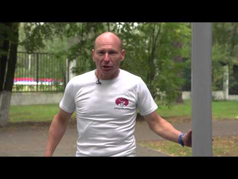 Видео: Уницикл урок 4